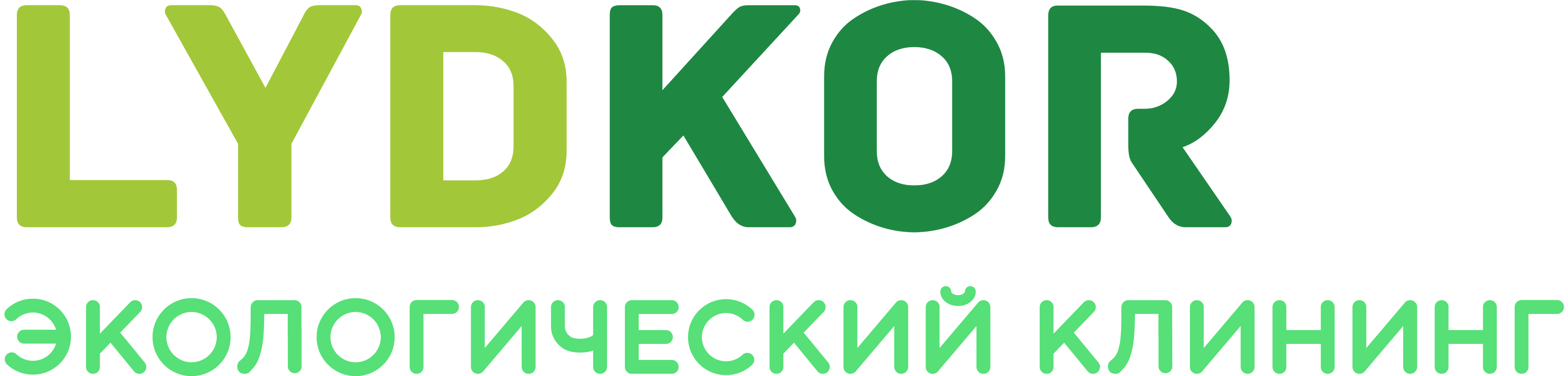 Мобильный логотип